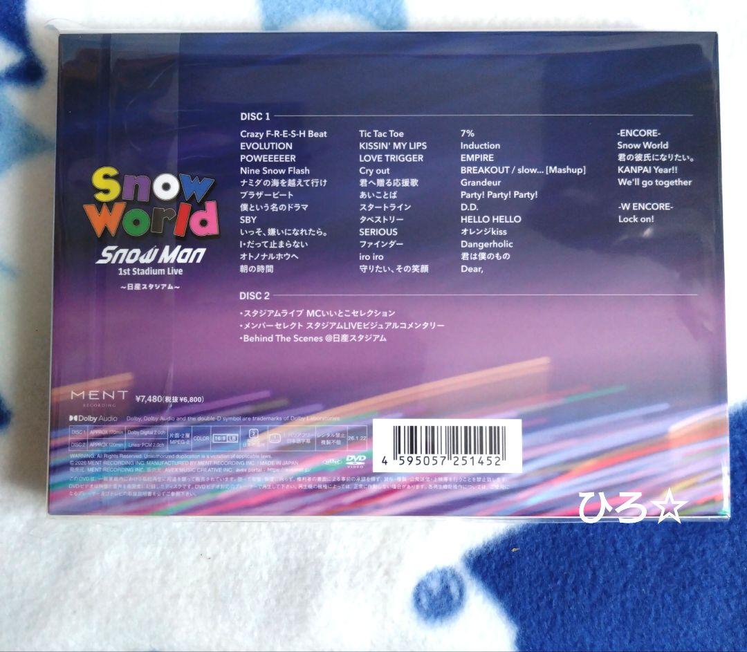 ミュージック Man 1st Stadium Live World DVD