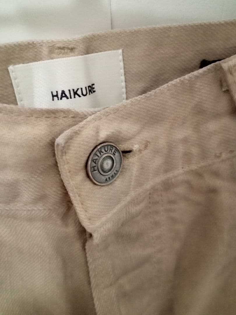 L'Appartement 【HAIKUREハイクル】BETHANY DENIM
