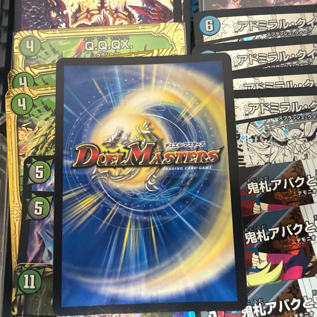 パ*ダ様 デュエルマスターズカードセット多数