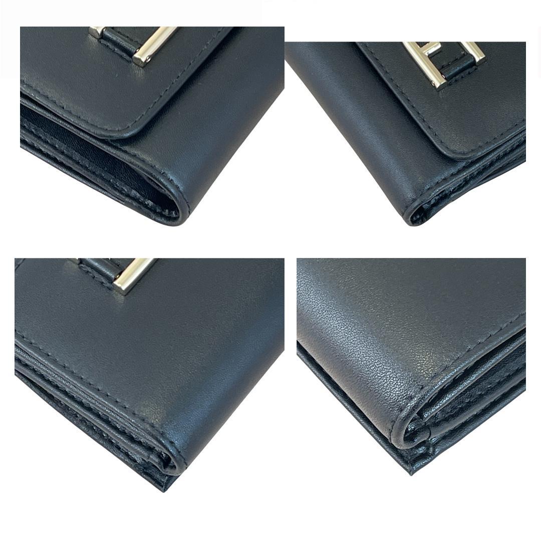 【新品・未使用】FURLA フルラ 三つ折り財布 METI ブラック レザー製