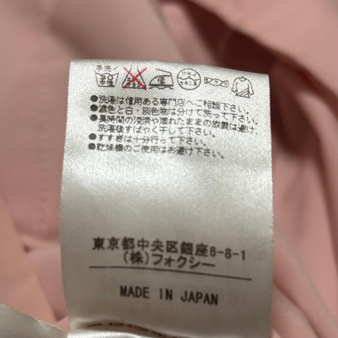 フォクシーニューヨーク ワンピース レディース　撥水 ワッペン 40 ピンク