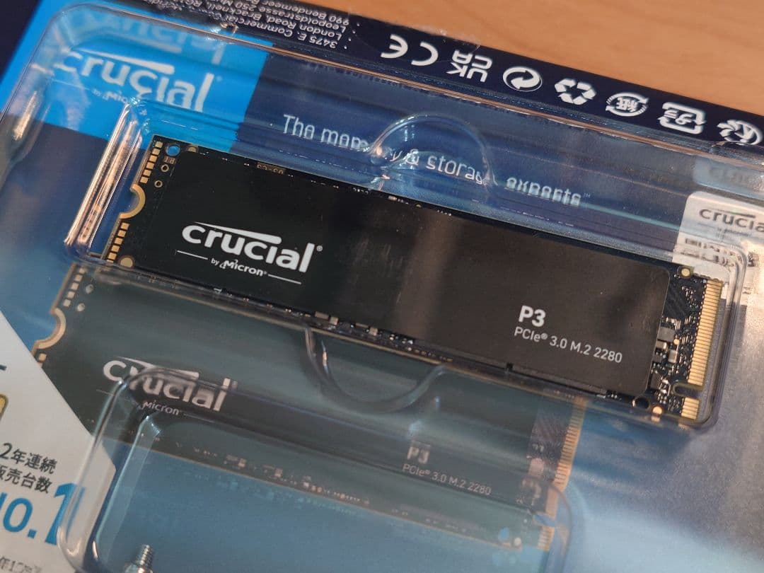 Crucial P3 CT2000P3SSD8 2TB クルーシャル