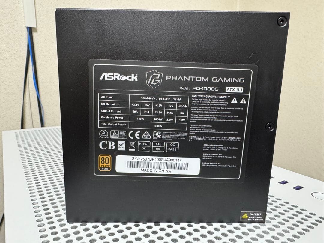 ASRock PC-1000G セット　かすてらてん様