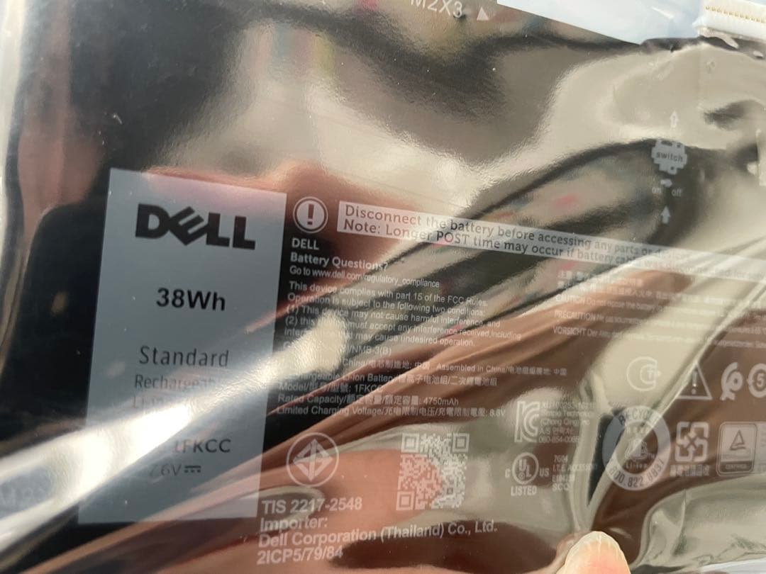 純正 正規品 Dell Latitude 2-in-1 交換用内蔵バッテリー