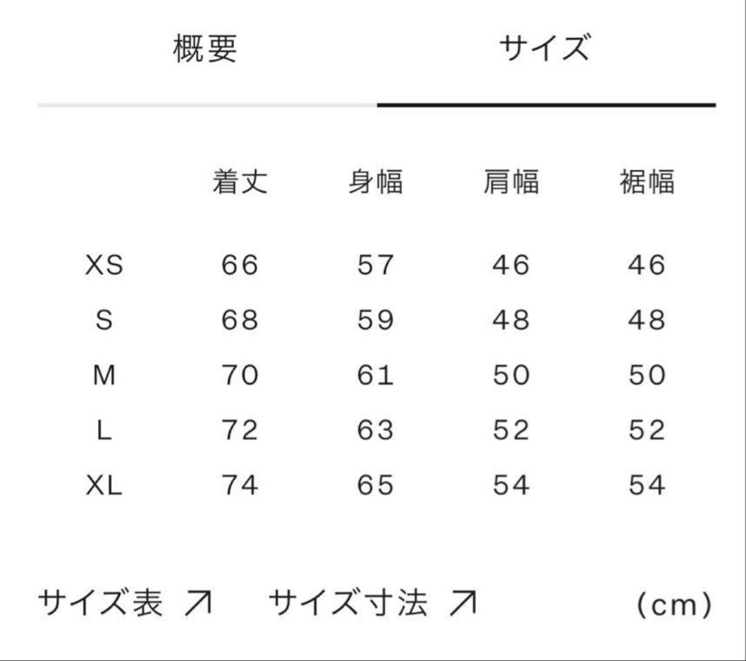 ノースフェイス　エンライド　ベスト　サイズL