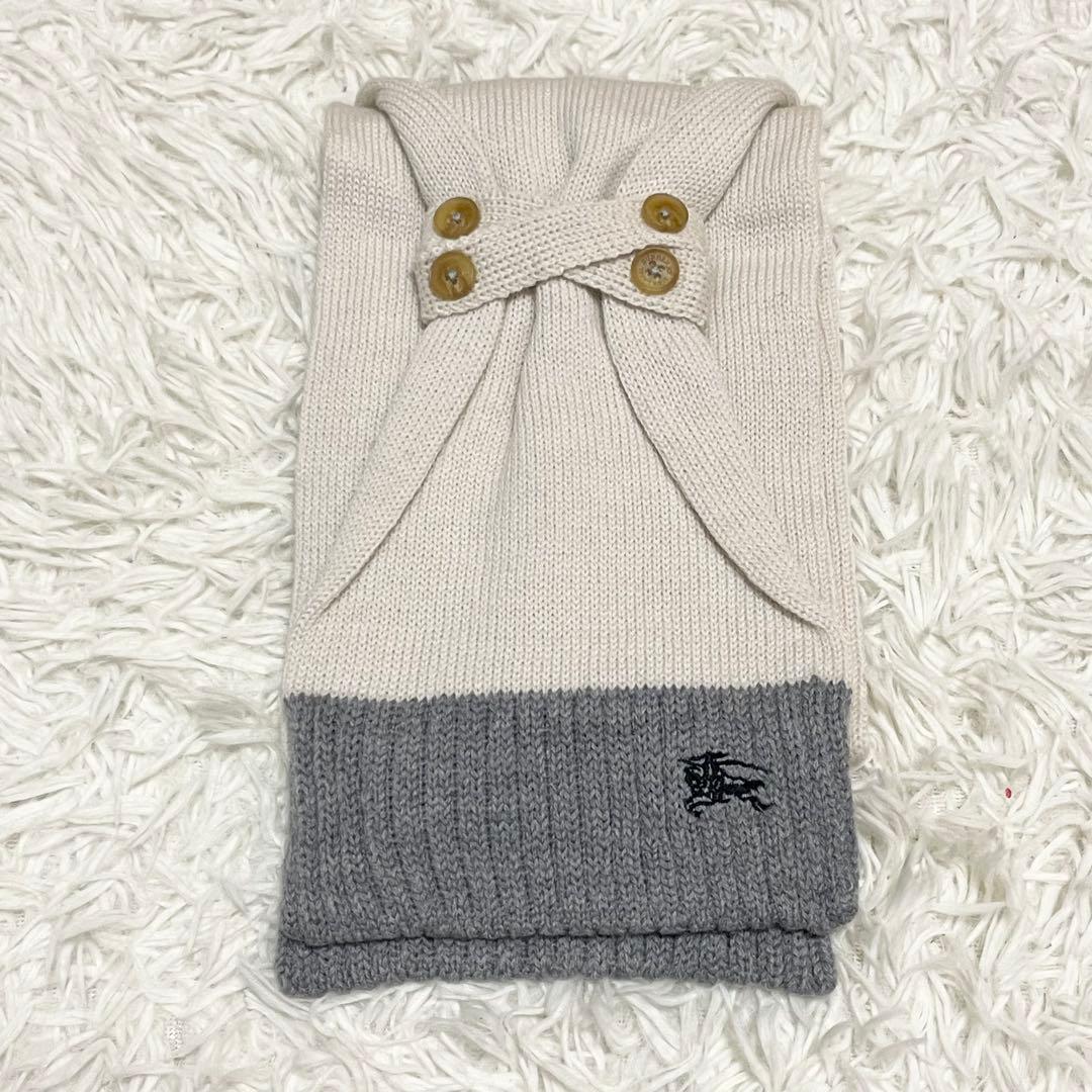 【tomo】Burberry バーバリー マフラー ニット ボタン付き