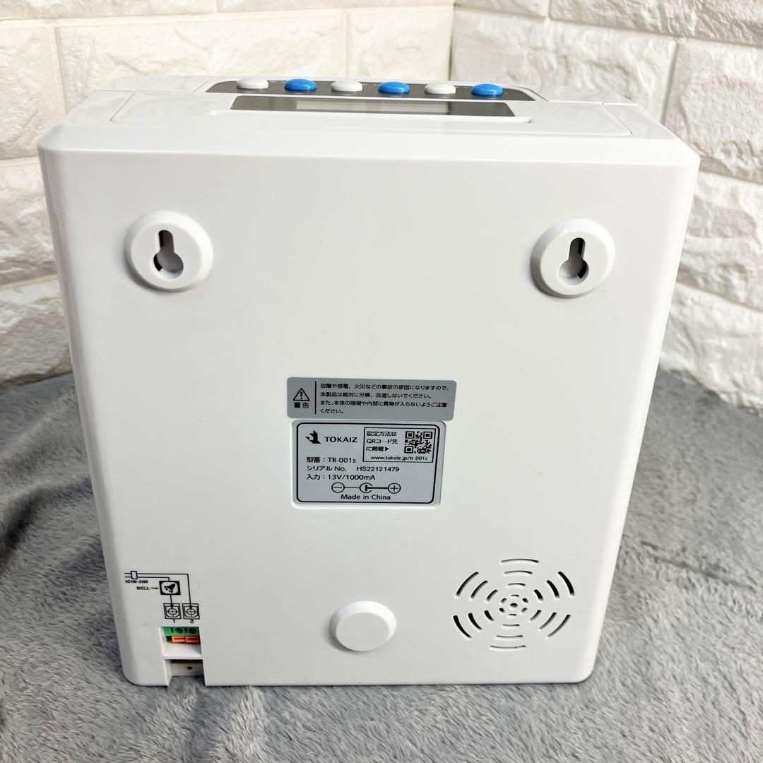 【美品】TOKAIZ トカイズ タイムレコーダー TR-001s タイムカード付