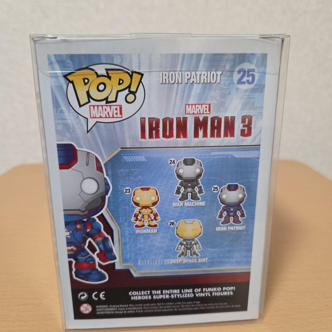 Marvel　アイアンマン 3 FUNKO POP! フィギュア 3体セット