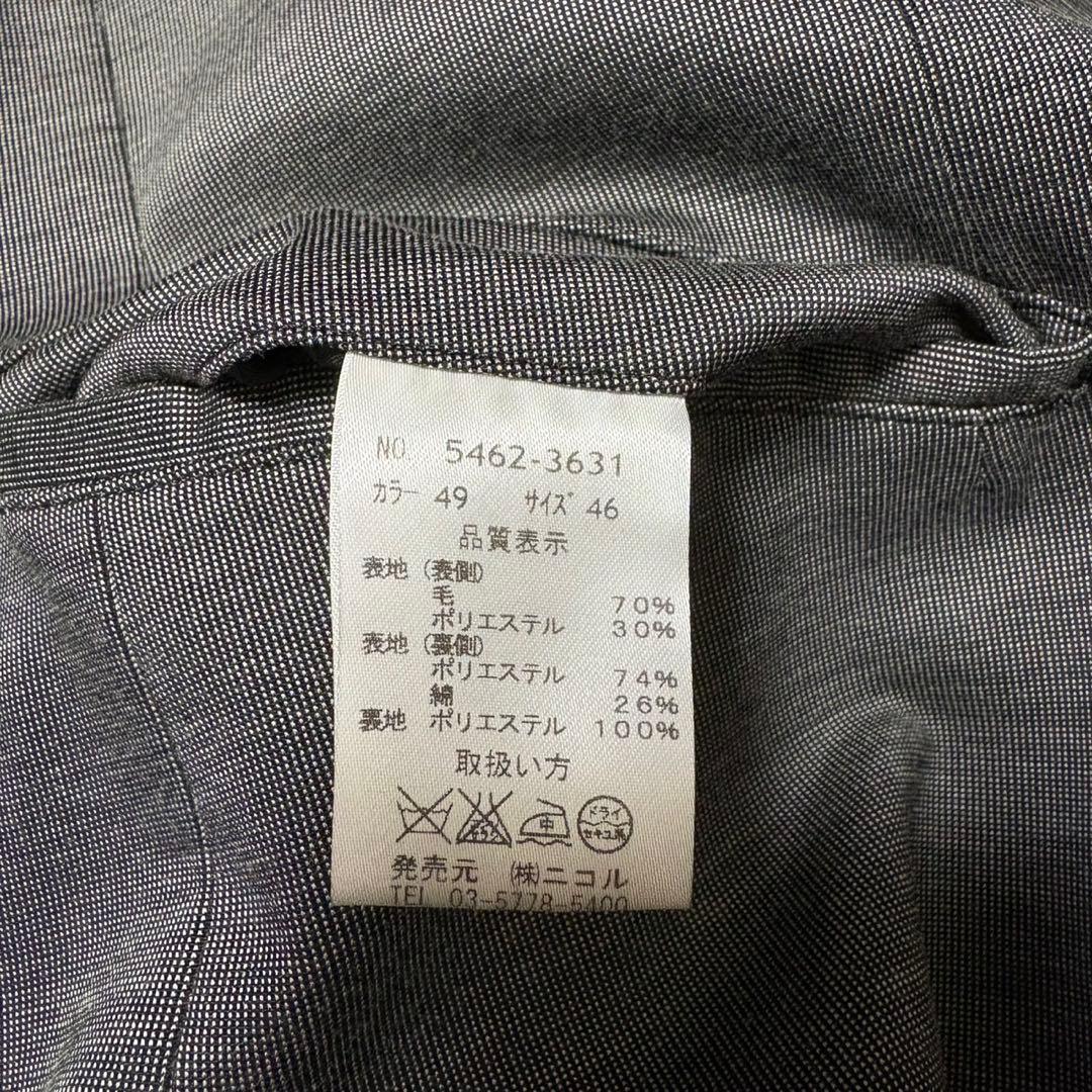 美品 MONSIEUR NICOLE フォーマル4点セット メンズM スーツ