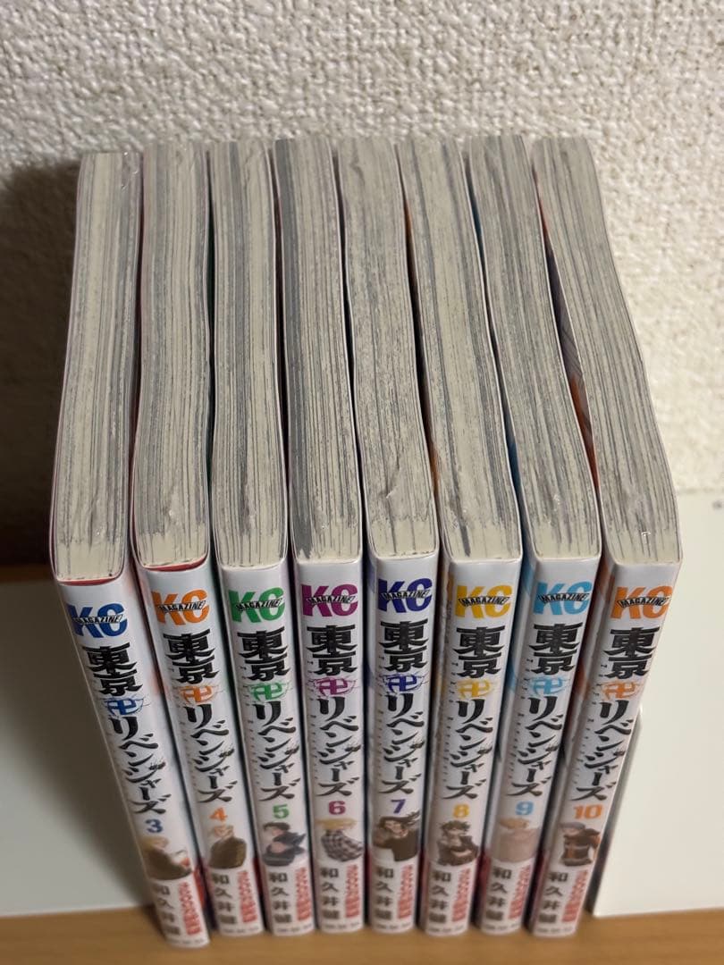 東京リベンジャーズ 全巻セット 29冊未開封⭐︎ほぼ新品　1〜31巻セット！