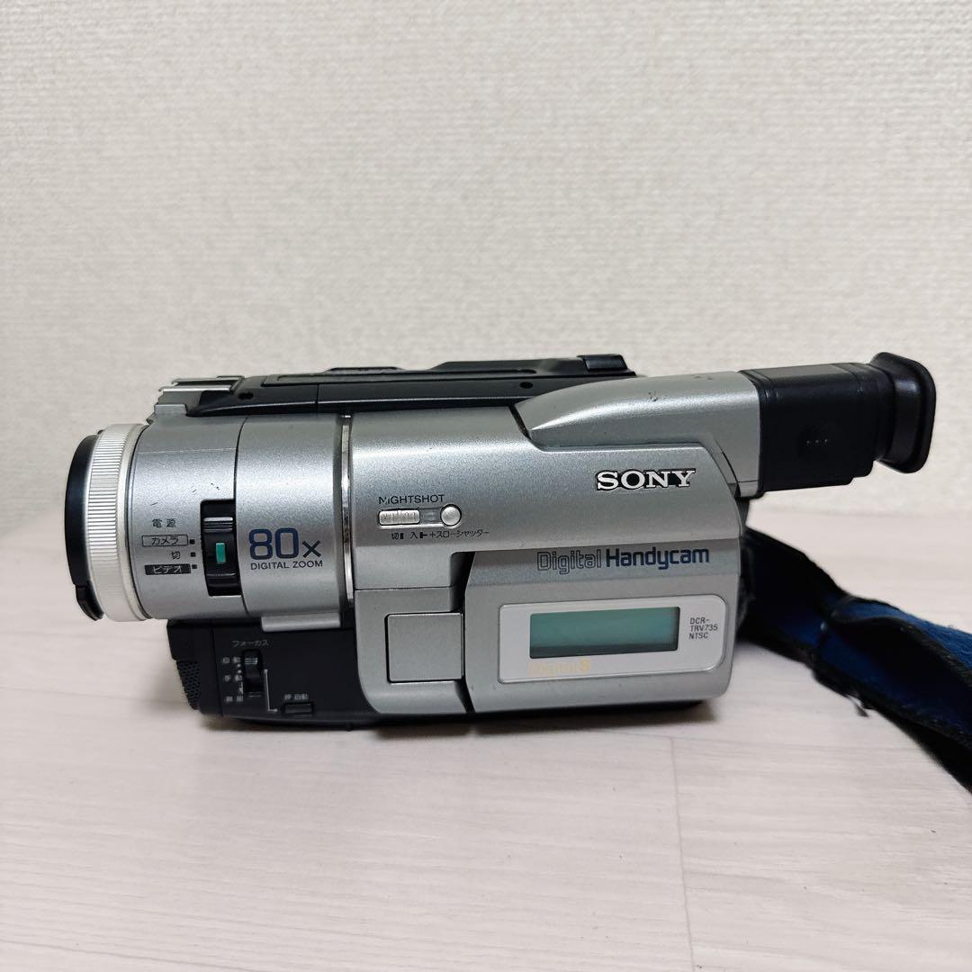 2174【ジャンク】SONY DCR-TRV735　Digital8　8mm対応