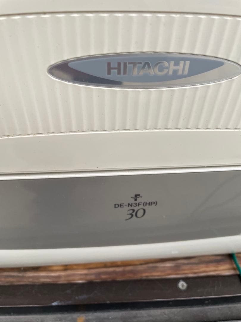 乾燥機　日立
