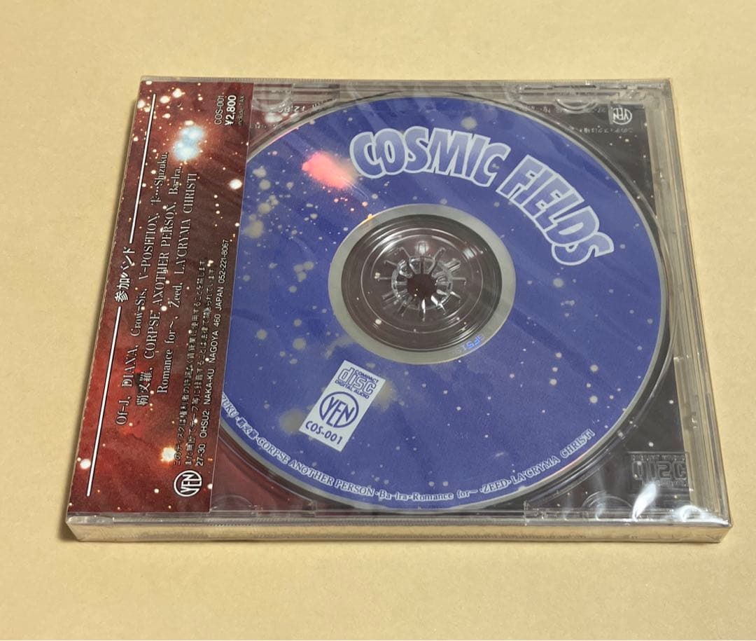 COSMIC FIELDS/La'cryma Christi ￼覇叉羅 Zeed