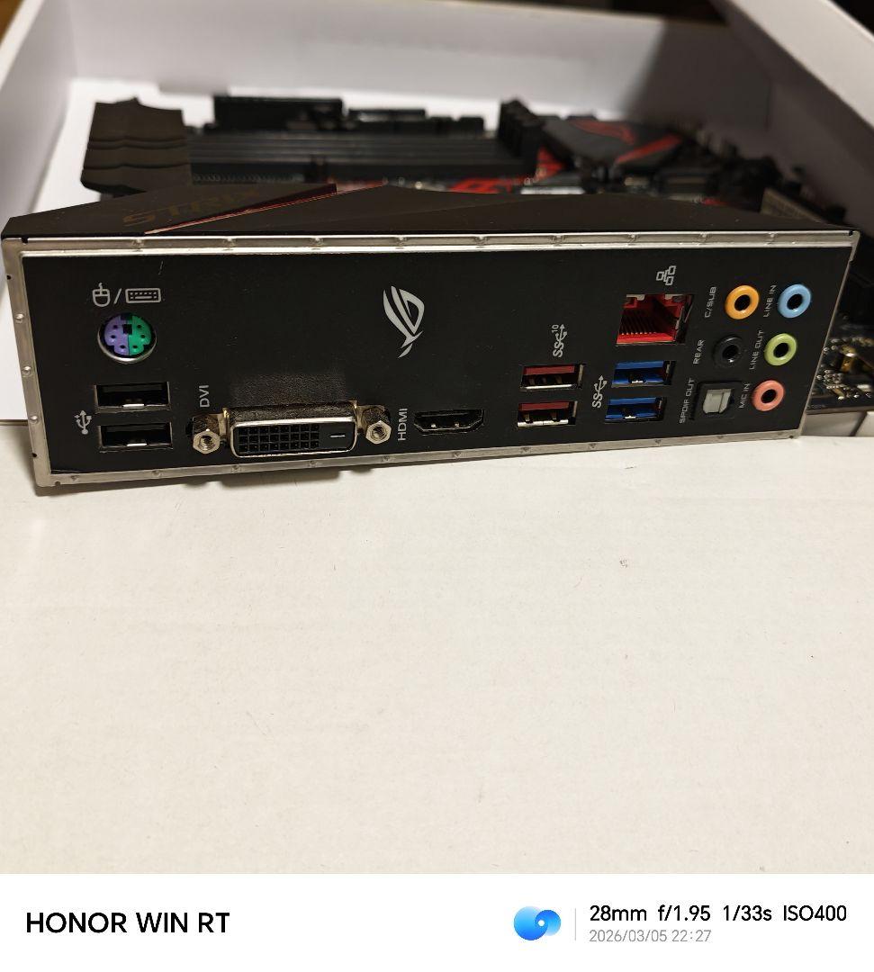 ROG B360-G と i5-8400 と SN520 256GB 3点セット