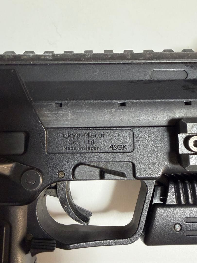 東京マルイ　MP7A1 サバゲー　電動ガン