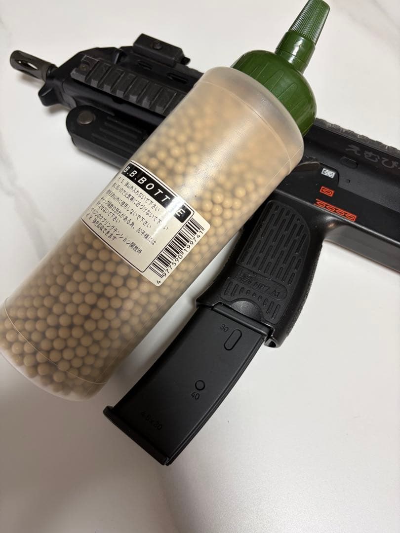東京マルイ　MP7A1 サバゲー　電動ガン