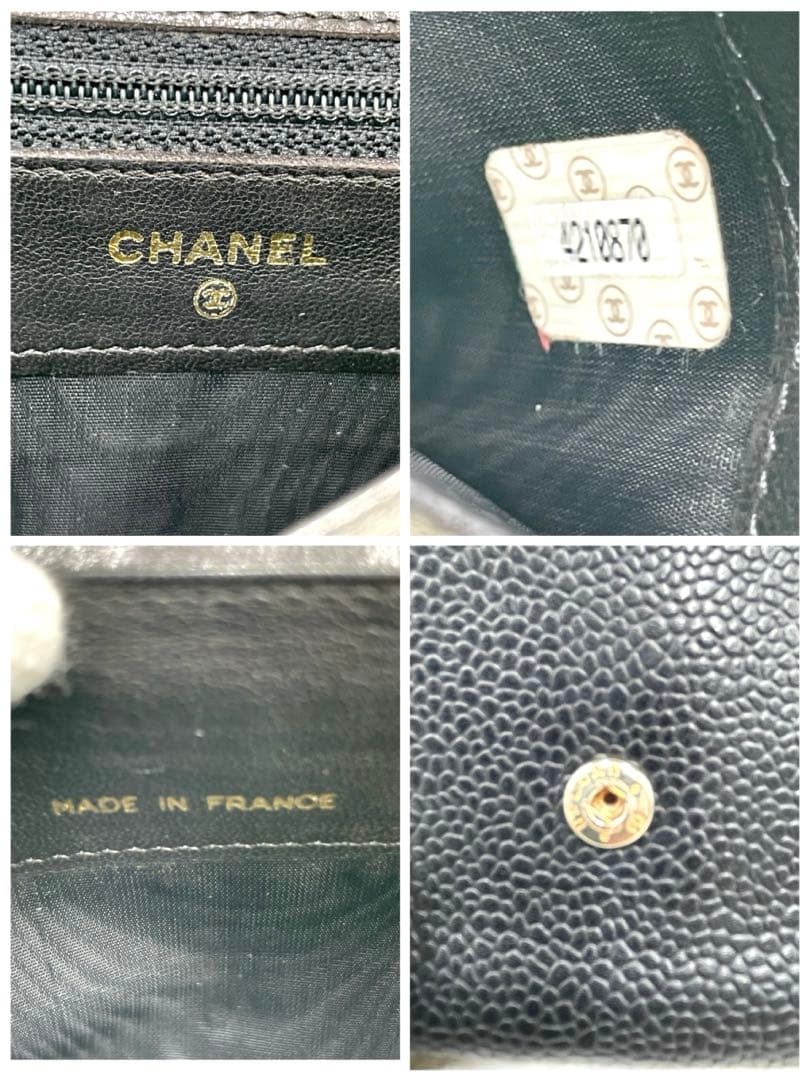 シャネル CHANEL 2つ折り 財布 デカココマーク キャビアスキン フラップ