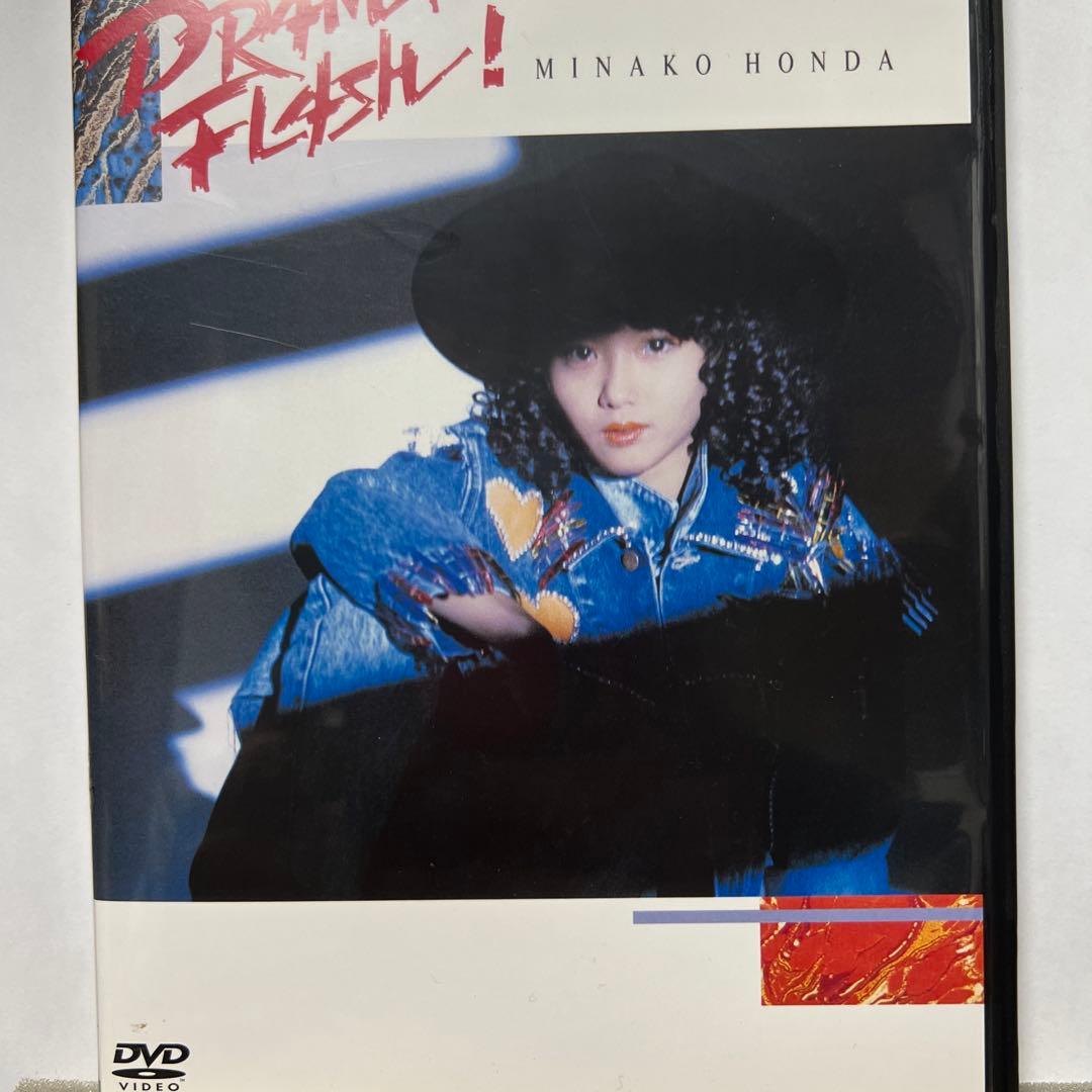 本田美奈子ザ・ヴァージンライヴ & DRAMATIC FLASH ２本セット
