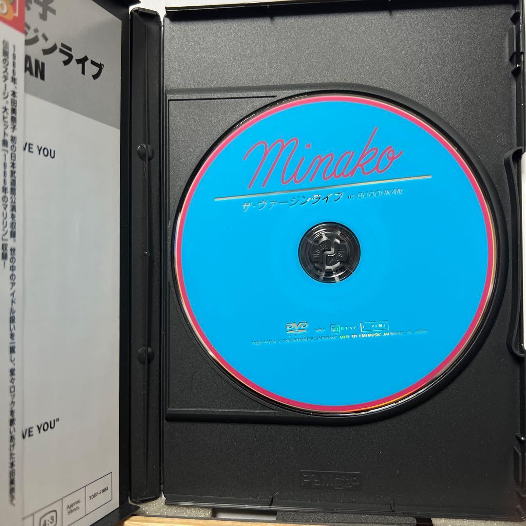 本田美奈子ザ・ヴァージンライヴ & DRAMATIC FLASH ２本セット