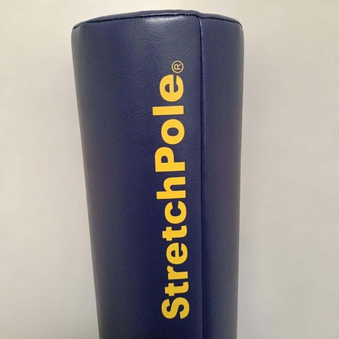 LPN社製 StretchPole ストレッチポール　MX ネイビー