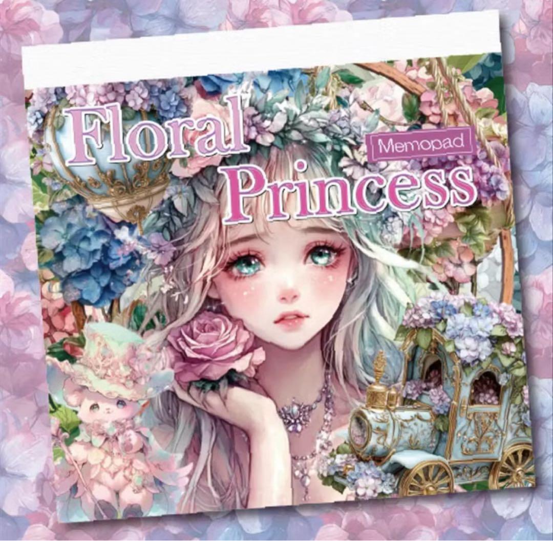 きらり様♡ありがとうございます♡