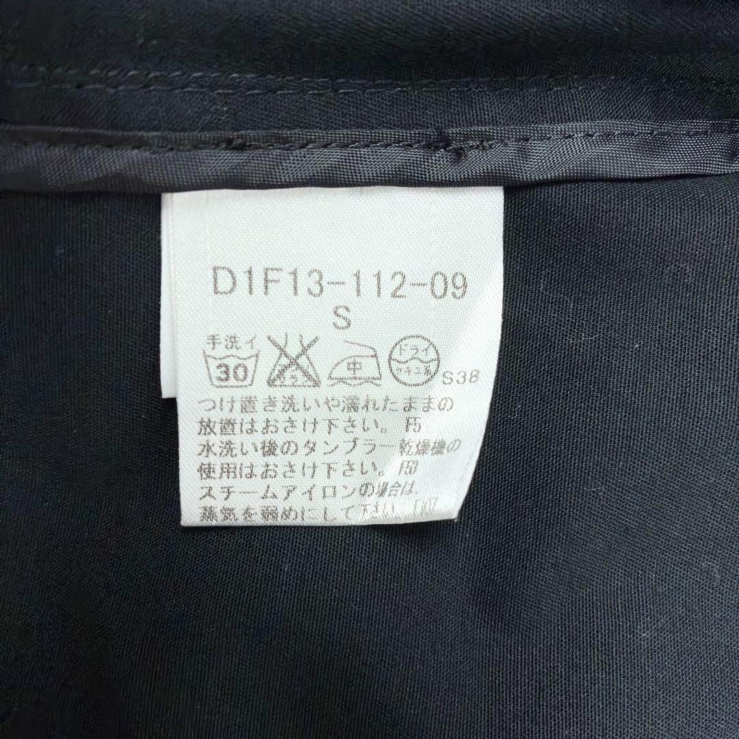 美品　バーバリーブラックレーベル　ノバチェック　サファリジャケット　S　ブラック