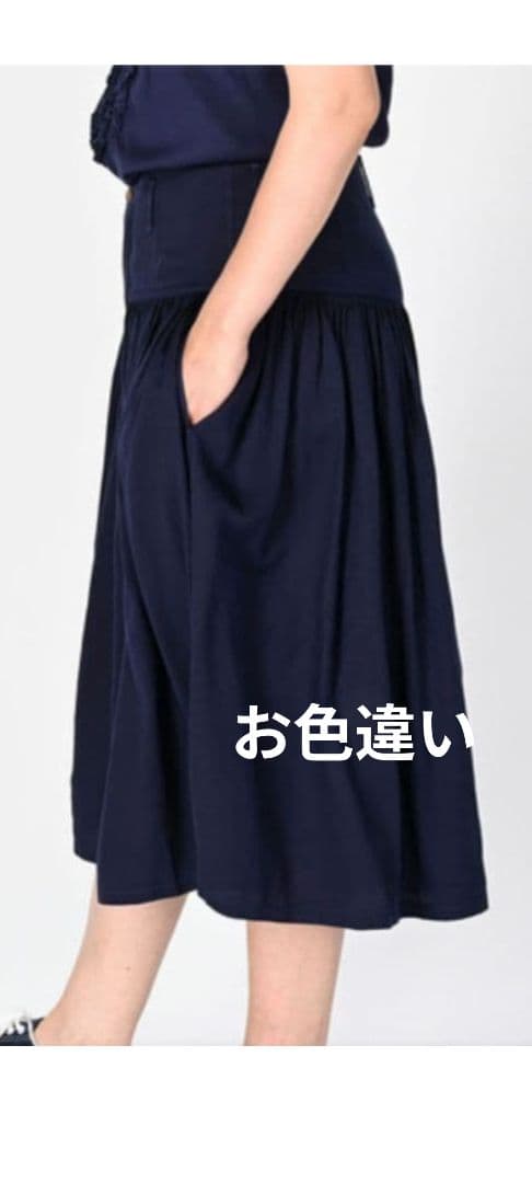 ✨️45R✨️新品✨️テンセルのレイレイキュロットスカート M