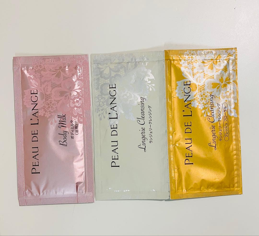 【新品】⚫︎値下げ⚫︎MARUKO ボディクリーム&ボディミルクセット《おまけ付き》