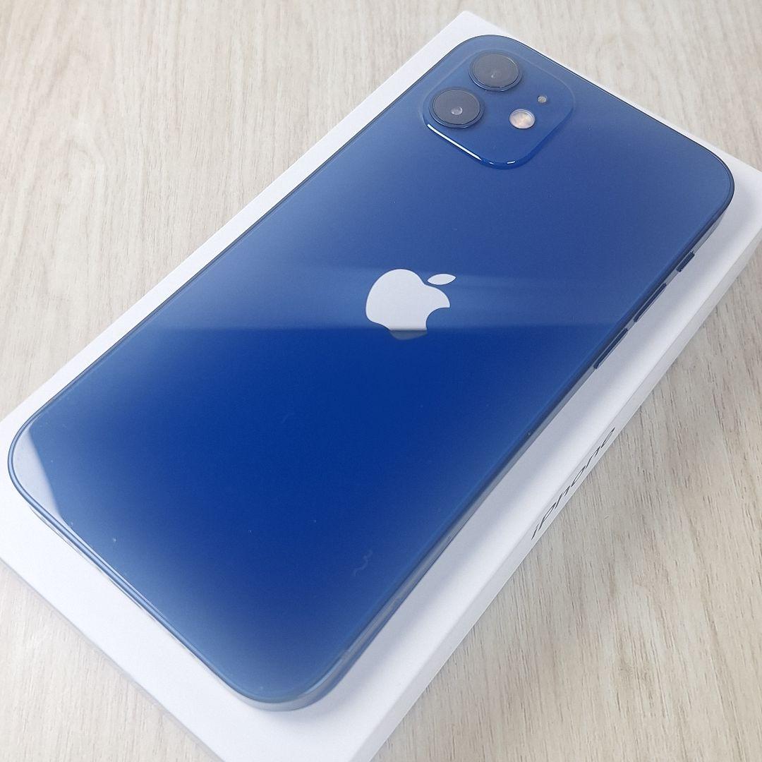 iPhone 12 256GB ブルー バッテリー新品100% 大容量