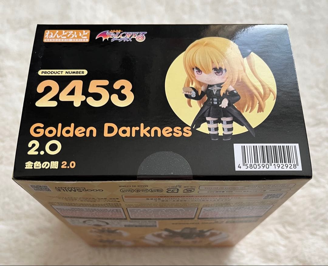 ToLOVEる ダークネス 金色の闇 ブラックトランスver. 他まとめ売り