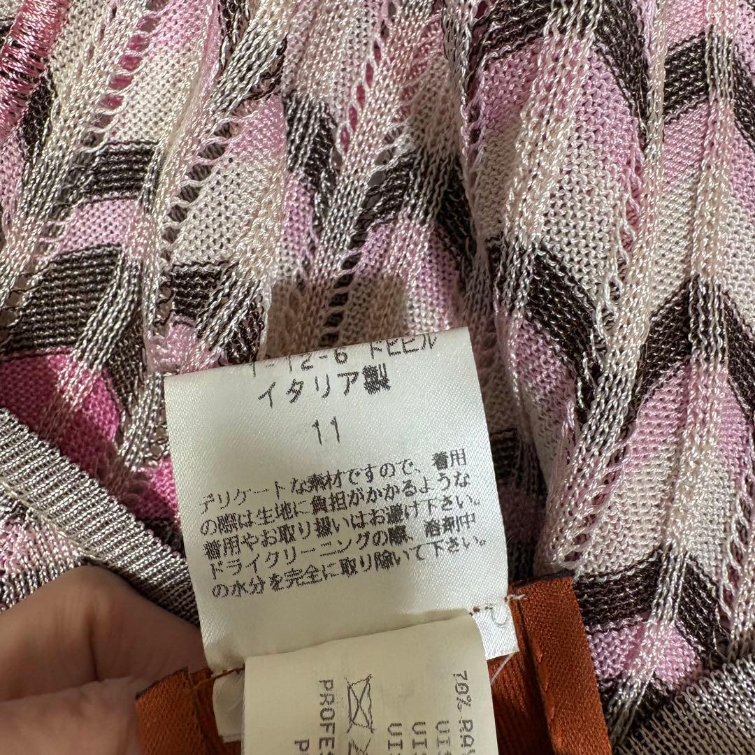 MISSONI 最高級オレンジタグ ニット セットアップ　大きいサイズ　44
