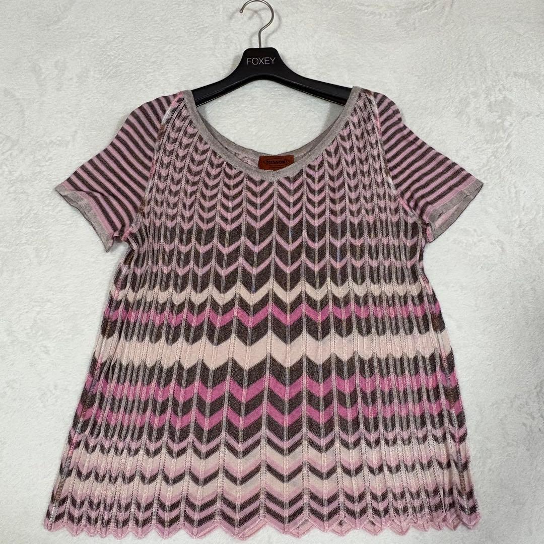 MISSONI 最高級オレンジタグ ニット セットアップ　大きいサイズ　44