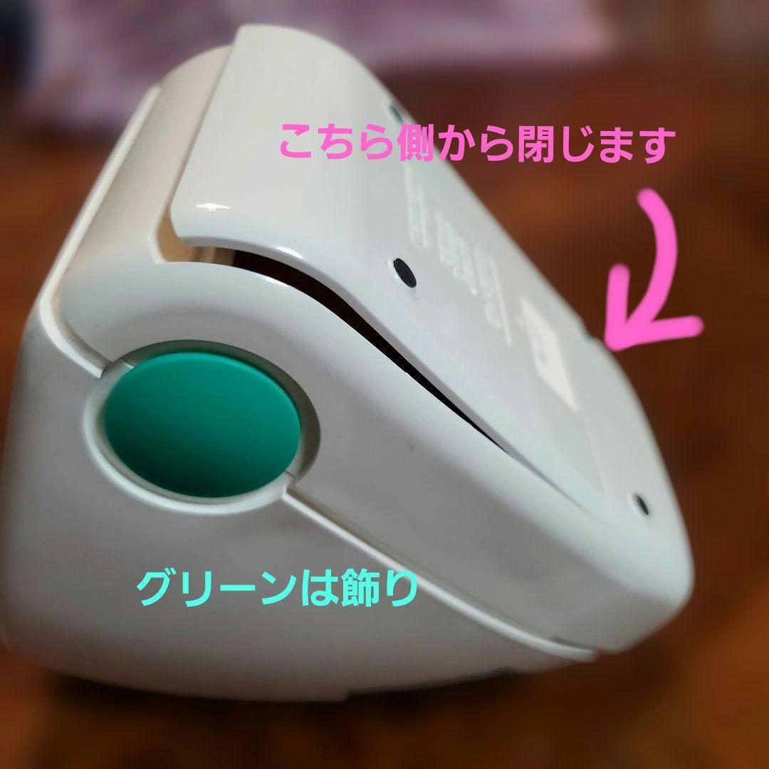 昭和の希少品 おむすび型がかわいい単三４個で使える「みんなのたあ坊」電動ホチキス