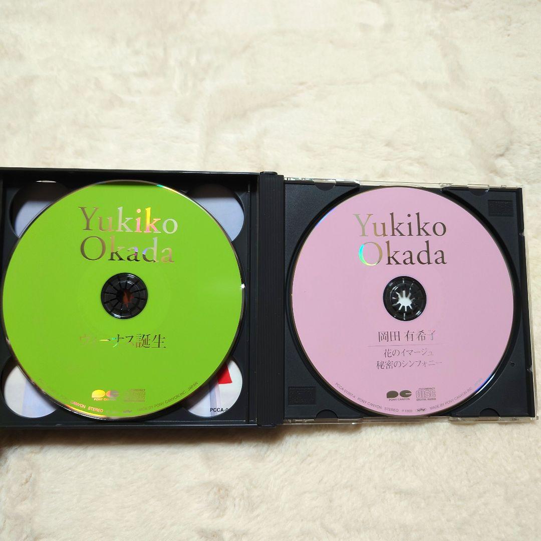 【廃盤】　岡田有希子 メモリアルBOX　CD4枚セット