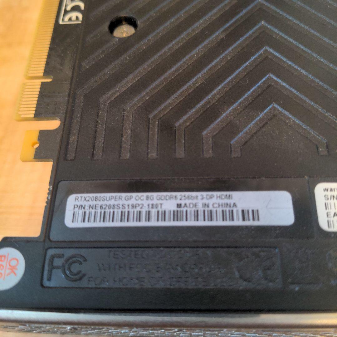 PALIT グラフィックボード GeForce RTX2080 SUPER
