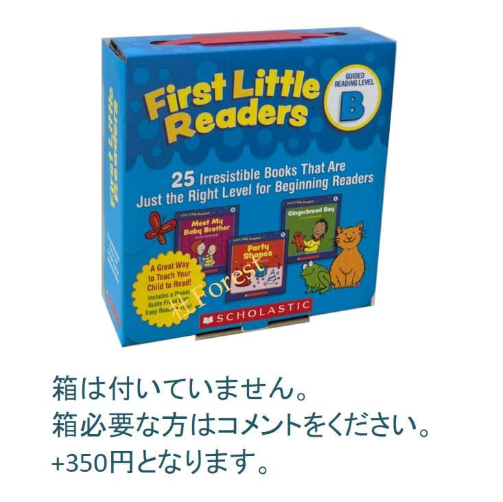 新品 First Little Readers B 音源付き 箱付き 6セット