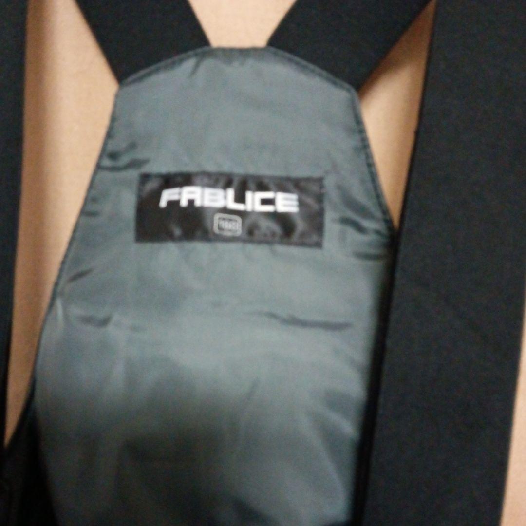160サイズ FABLICE 　スキー　スノーボードウェア上下セット 青/白/黒