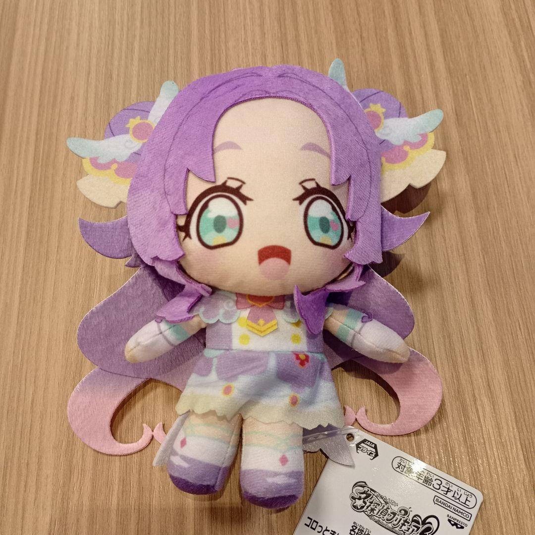 名探偵プリキュア！ コロっとまんまる プリフェイスぬいぐるみ 全3種セット