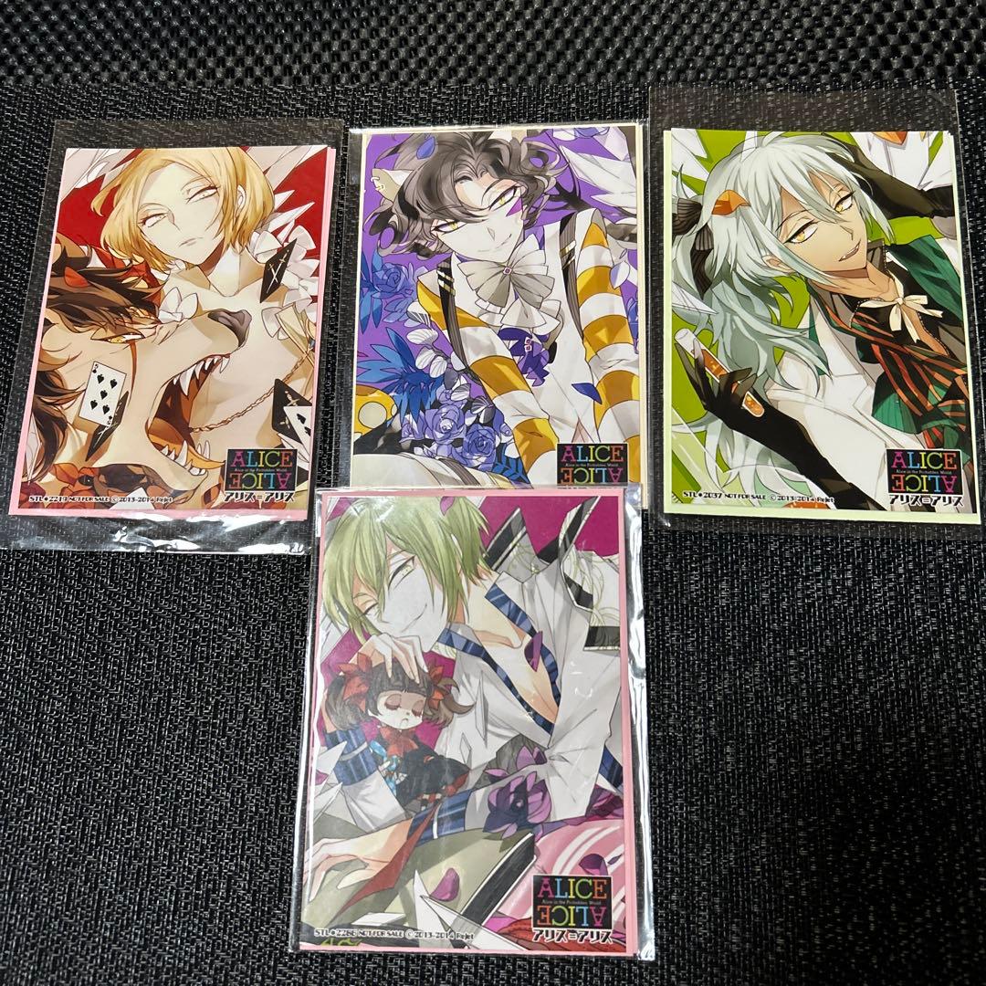 ALICE=ALICE SSペーパー+ブロマイド　rejet アリスアリス