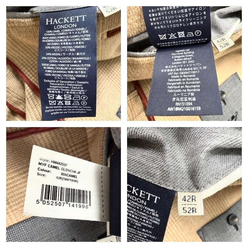 お値下げ中　極美品 キャメル100％【HACKETT LONDON 】極上 52