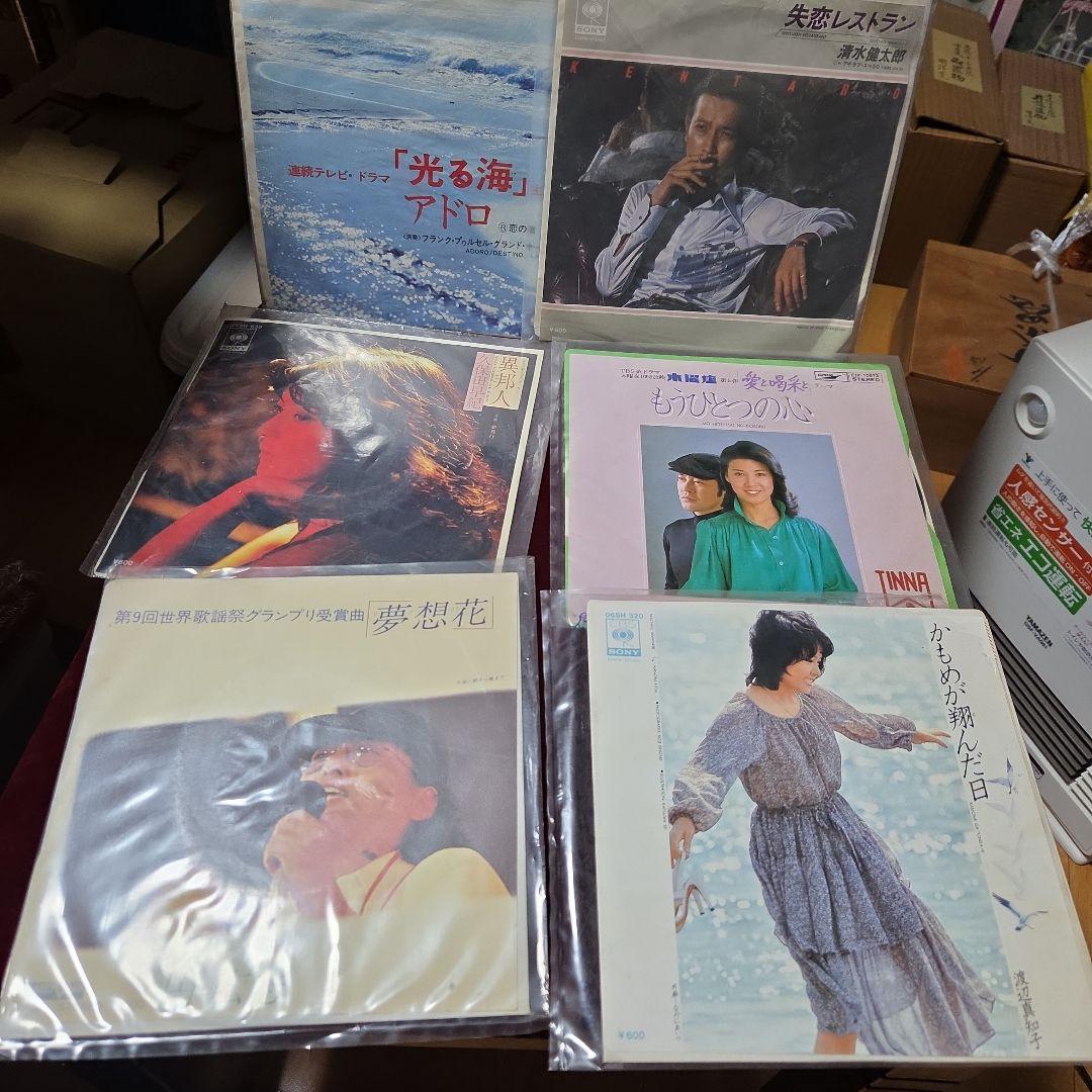 邦楽EPレコード 104枚まとめ売り