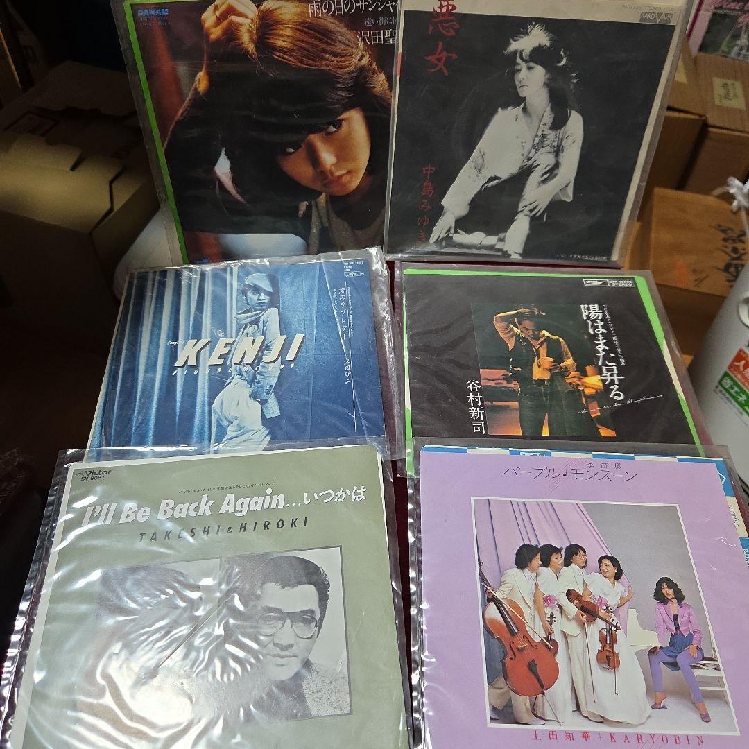 邦楽EPレコード 104枚まとめ売り