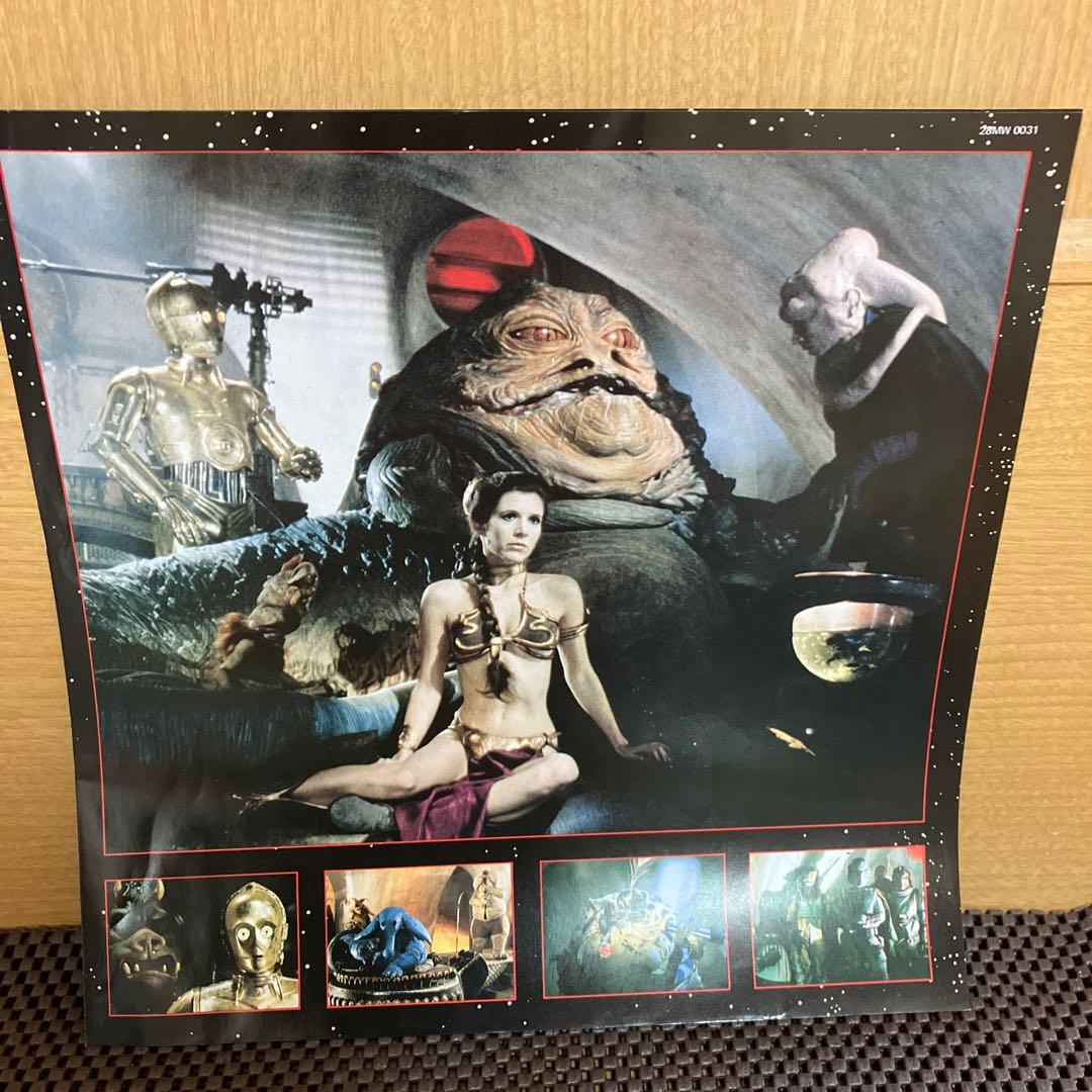 スターウォーズ　star wars レコード　２枚セット