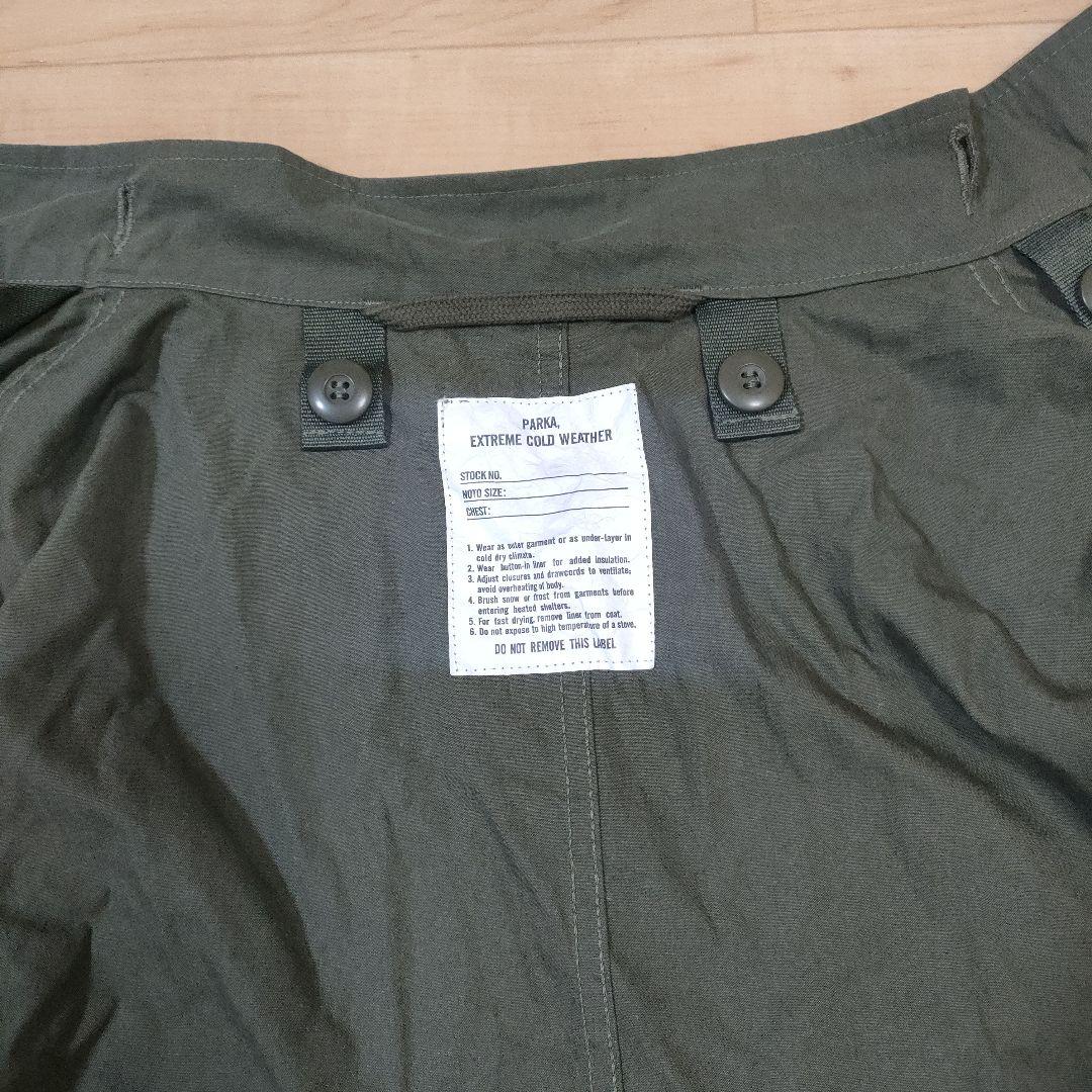 フリークスストア　M６５ライナーモッズコートショート