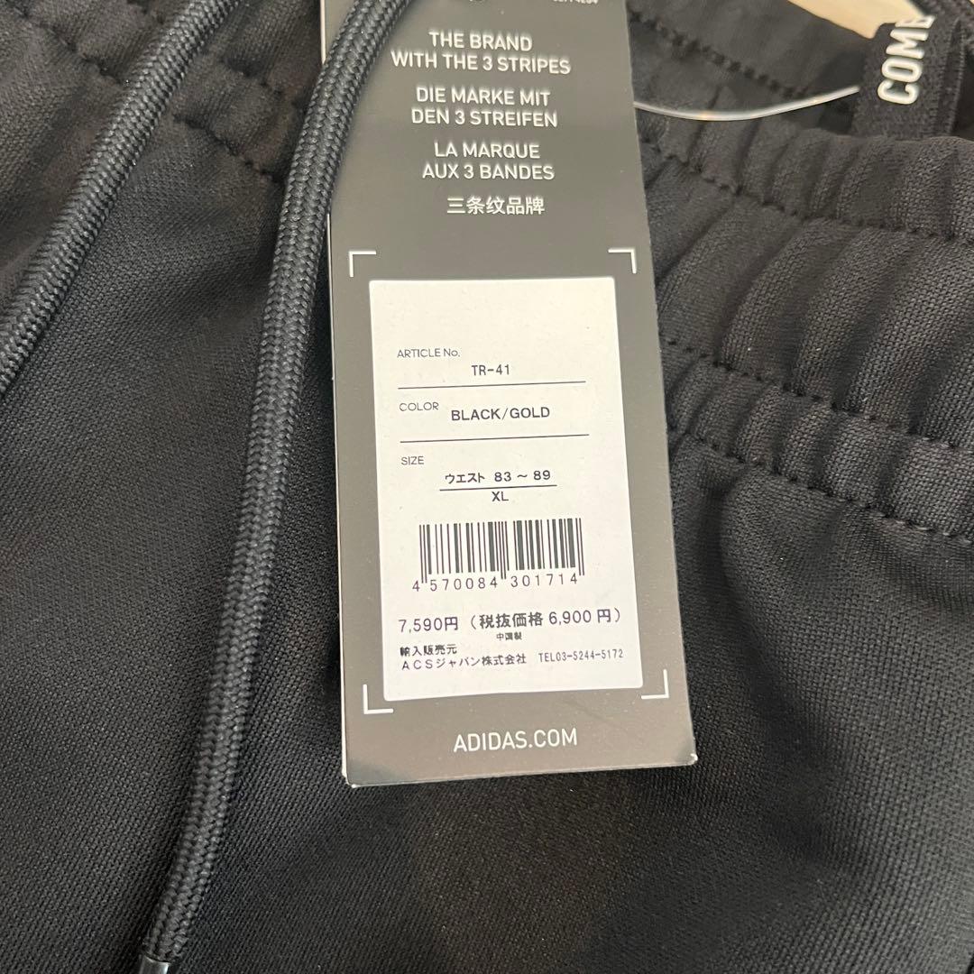 adidas ジャージ上下セット XL 黒×金 新品 COMBAT SPORTS