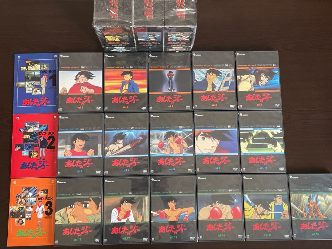 あしたのジョー DVD BOX Ⅰ Ⅱ Ⅲ 初回限定生産品 豪華解説書付