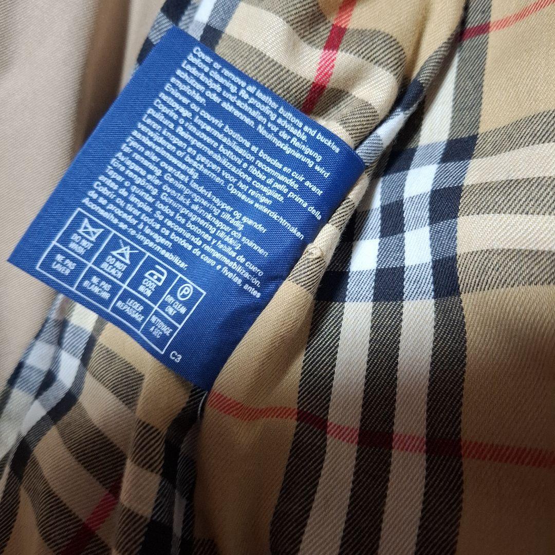う*ぎ様 BURBERRY　ロングコート