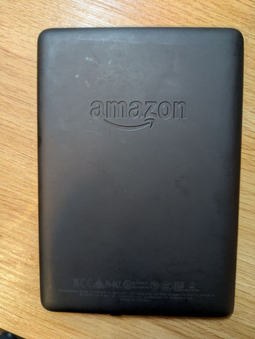 【Banana】Kindle Paperwhite （第10世代・8GB）
