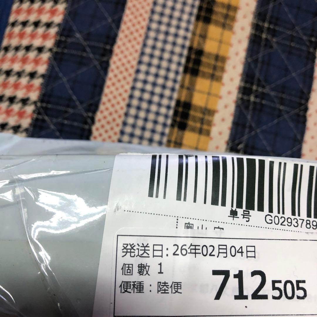 ラジコンヘリ　XK K110S