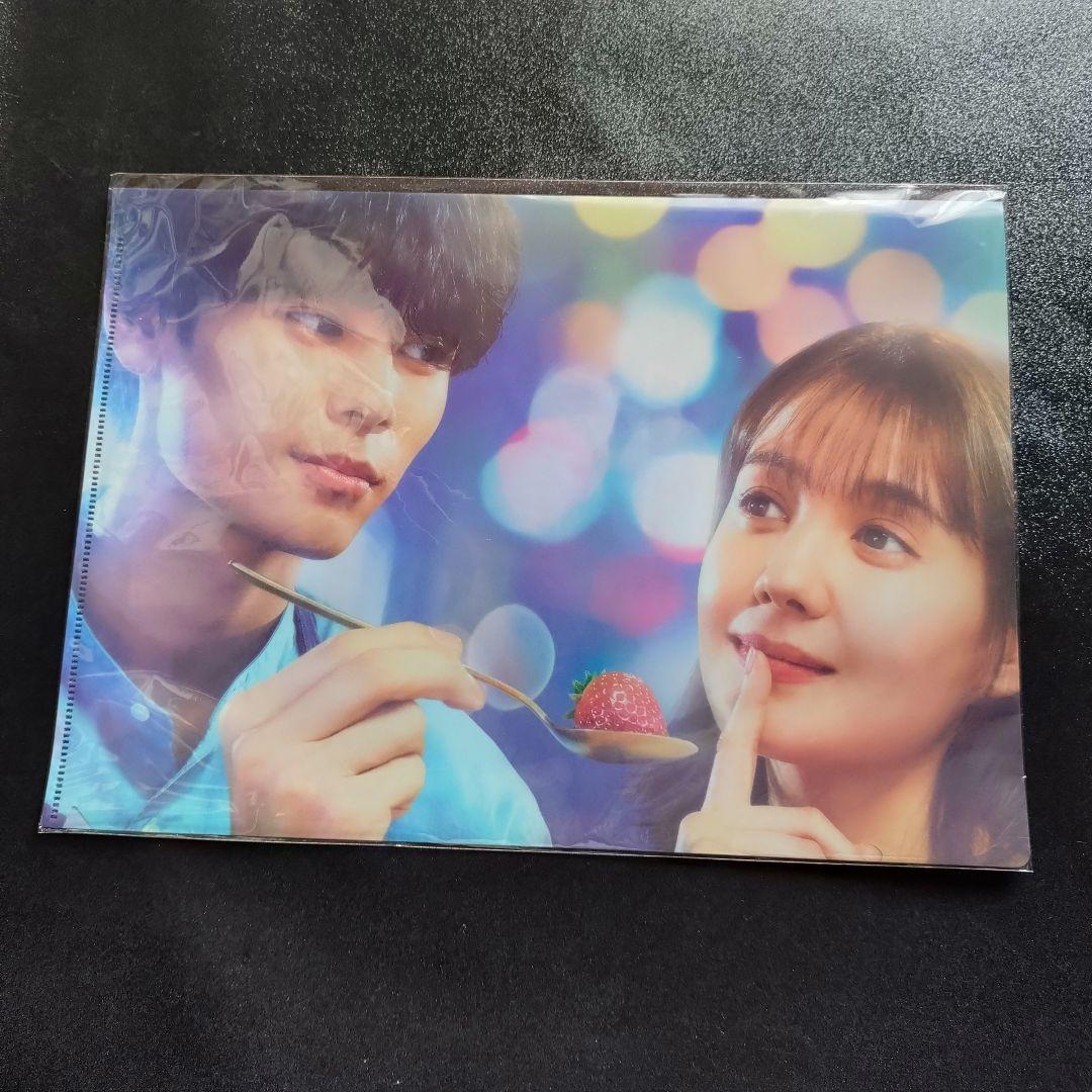 月読くんの禁断お夜食 DVD-BOX クリアファイル セット